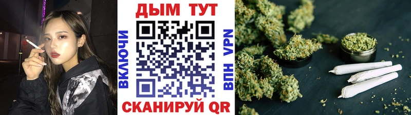 Что такое Западная Двина СК  Мефедрон  ГАШ  Лсд 25  COCAIN 