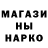 Марихуана индика Burper King