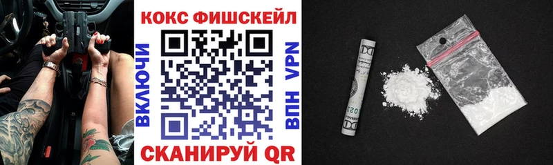 Кокаин 97% как найти закладки Западная Двина