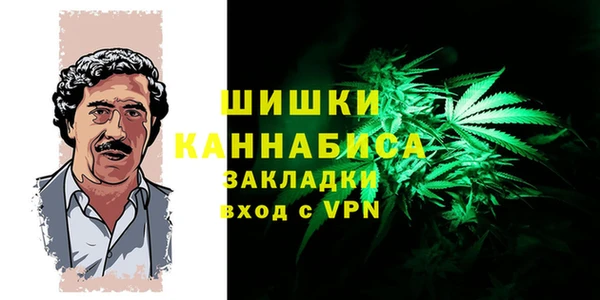 apvp Абдулино