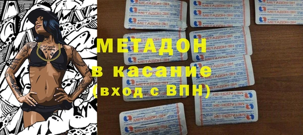 винт Алзамай