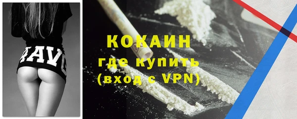 мет Абаза