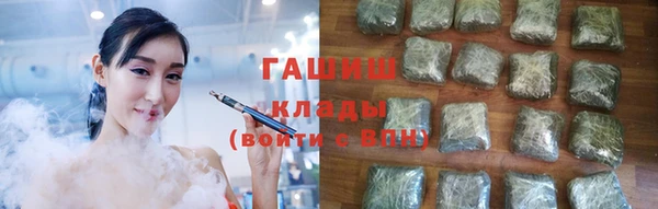винт Алзамай