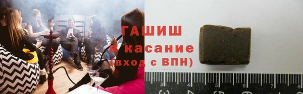 тгк Алексеевка