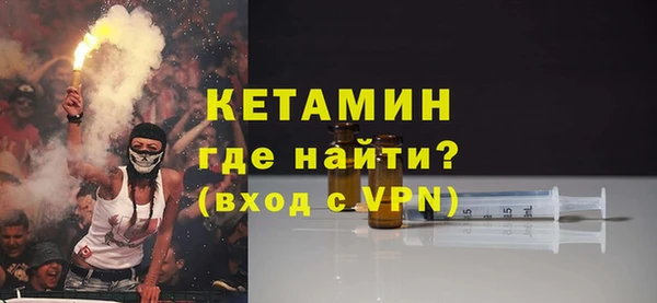 apvp Абинск