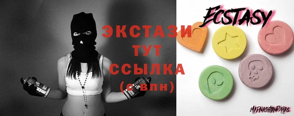наркотики Алексин
