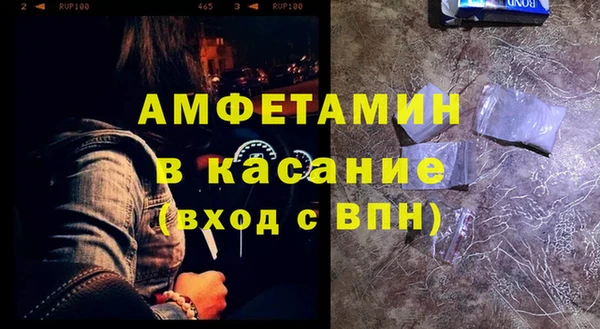 наркотики Алексин