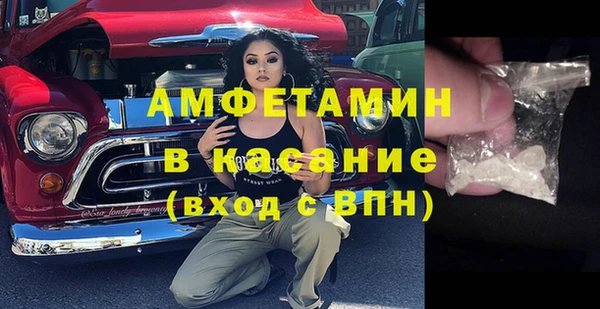мет Абаза