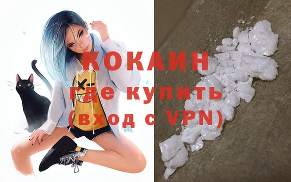 тгк Алексеевка