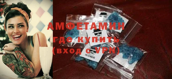 тгк Алексеевка