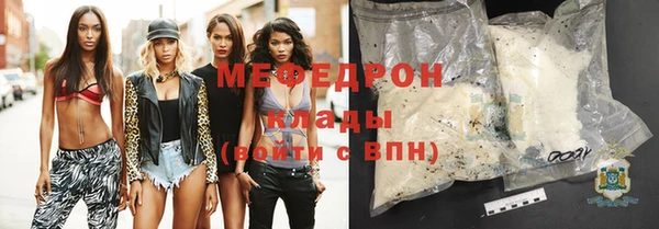 apvp Абдулино