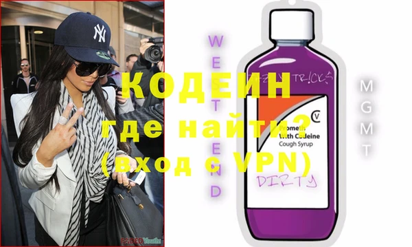 apvp Абдулино