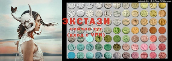 apvp Абинск