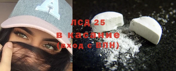 apvp Абинск