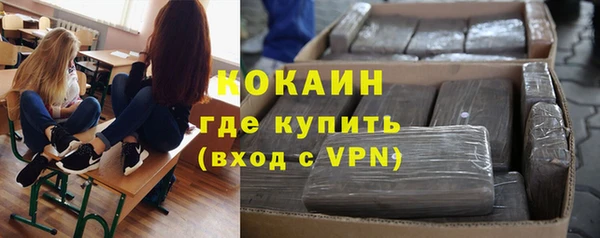 мет Абаза